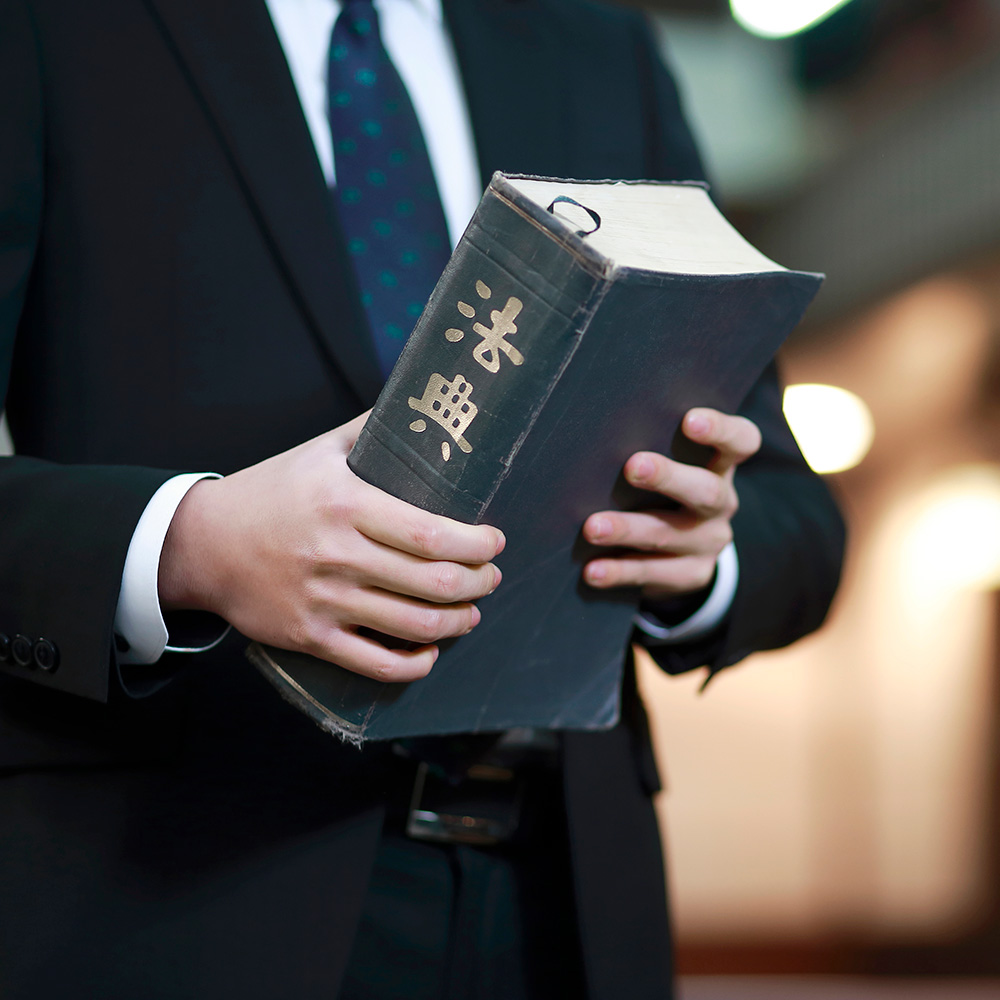 법적 절차에 따른 증거로 분쟁에 정확히 그리고 효과적으로 대응합니다